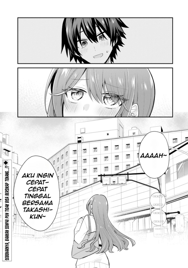 Osake to Senpai Kanojo to no Amaama Doukyo Lovecome wa Nijuusai ni Natte kara chapter 1