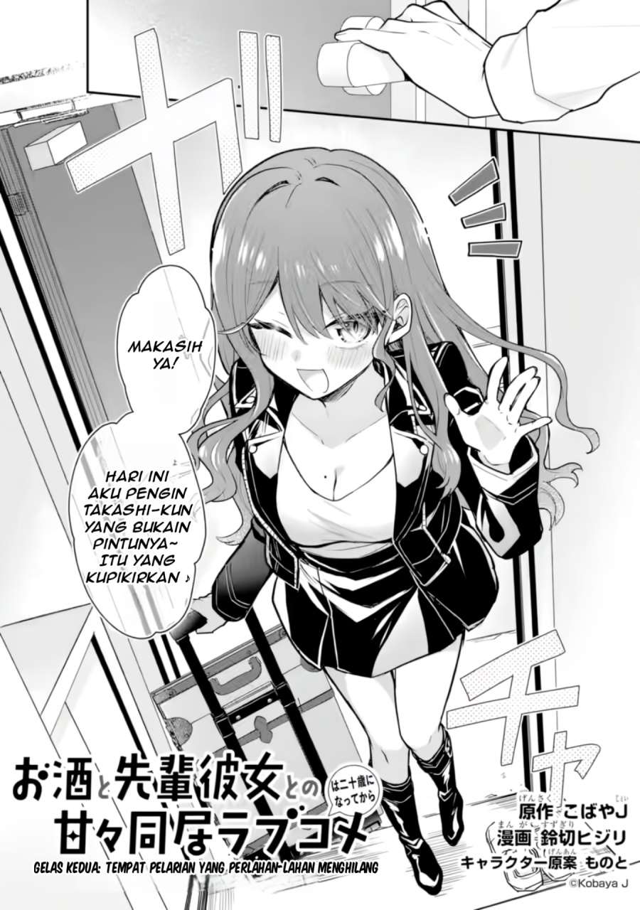 Osake to Senpai Kanojo to no Amaama Doukyo Lovecome wa Nijuusai ni Natte kara chapter 2