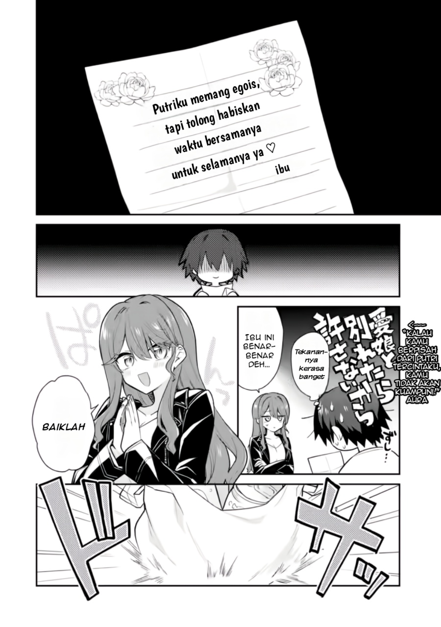 Osake to Senpai Kanojo to no Amaama Doukyo Lovecome wa Nijuusai ni Natte kara chapter 2