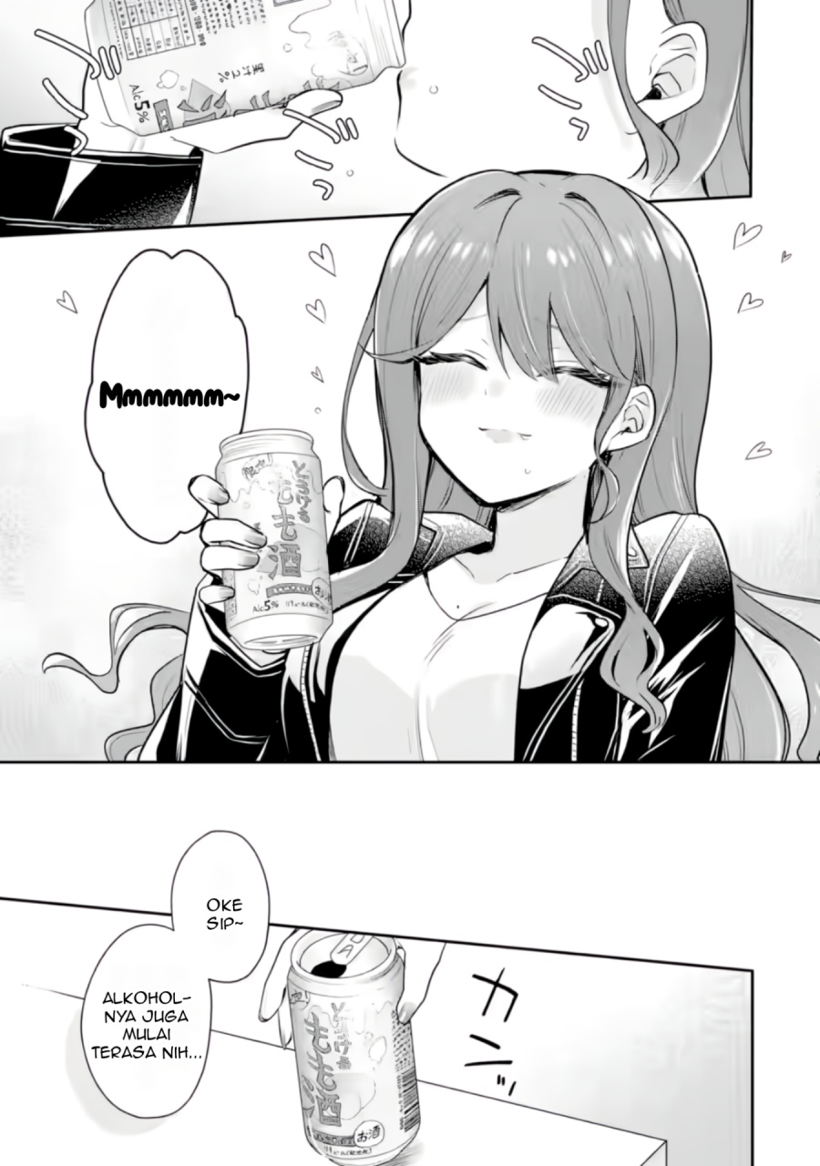 Osake to Senpai Kanojo to no Amaama Doukyo Lovecome wa Nijuusai ni Natte kara chapter 2