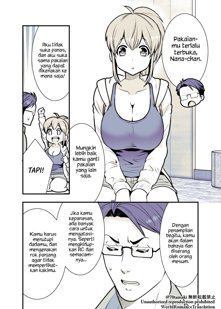 Osananajimi ga Hisabisa ni Saikai Shitara Otagai Kyonyuu ni Natteta chapter 4
