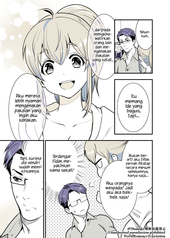 Osananajimi ga Hisabisa ni Saikai Shitara Otagai Kyonyuu ni Natteta chapter 4