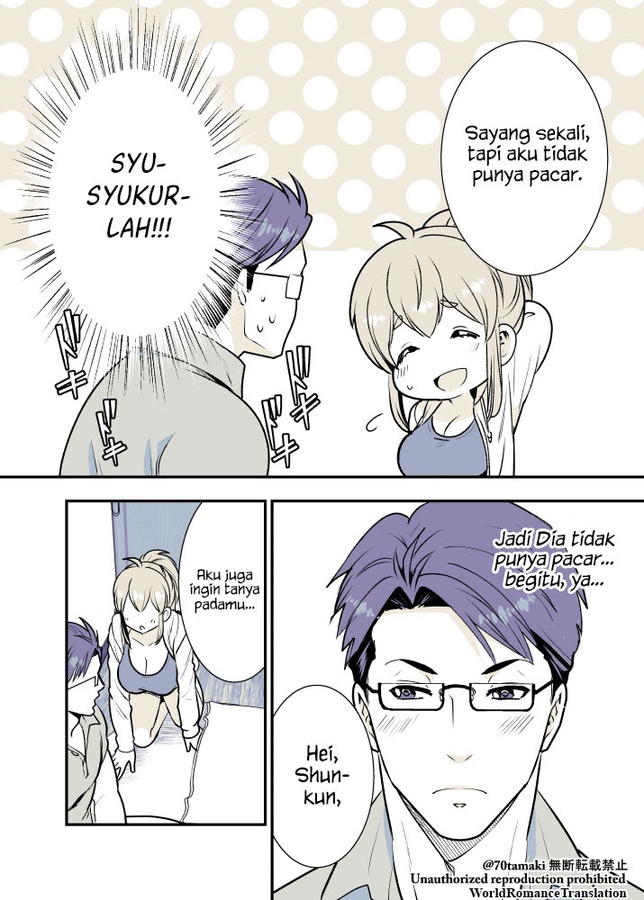 Osananajimi ga Hisabisa ni Saikai Shitara Otagai Kyonyuu ni Natteta chapter 4