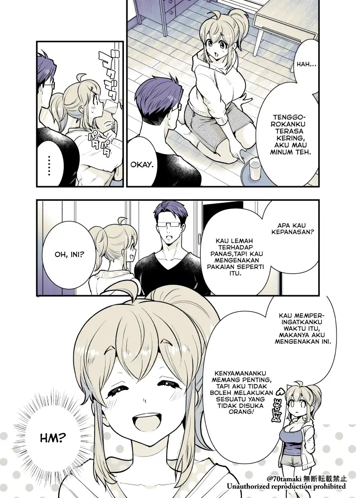 Osananajimi ga Hisabisa ni Saikai Shitara Otagai Kyonyuu ni Natteta chapter 17
