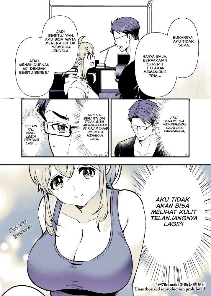 Osananajimi ga Hisabisa ni Saikai Shitara Otagai Kyonyuu ni Natteta chapter 17