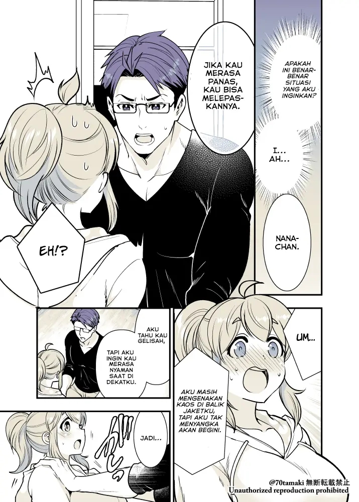 Osananajimi ga Hisabisa ni Saikai Shitara Otagai Kyonyuu ni Natteta chapter 17
