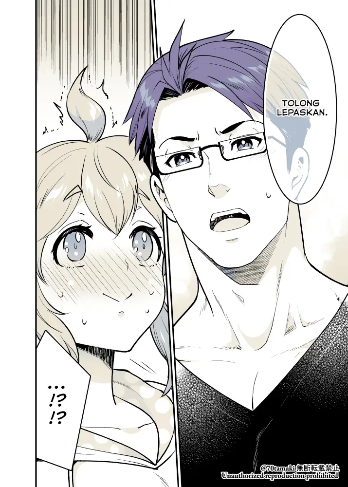 Osananajimi ga Hisabisa ni Saikai Shitara Otagai Kyonyuu ni Natteta chapter 17