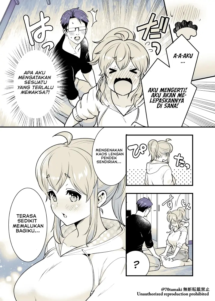 Osananajimi ga Hisabisa ni Saikai Shitara Otagai Kyonyuu ni Natteta chapter 17
