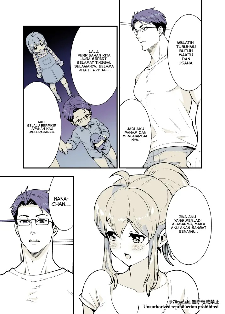 Osananajimi ga Hisabisa ni Saikai Shitara Otagai Kyonyuu ni Natteta chapter 19