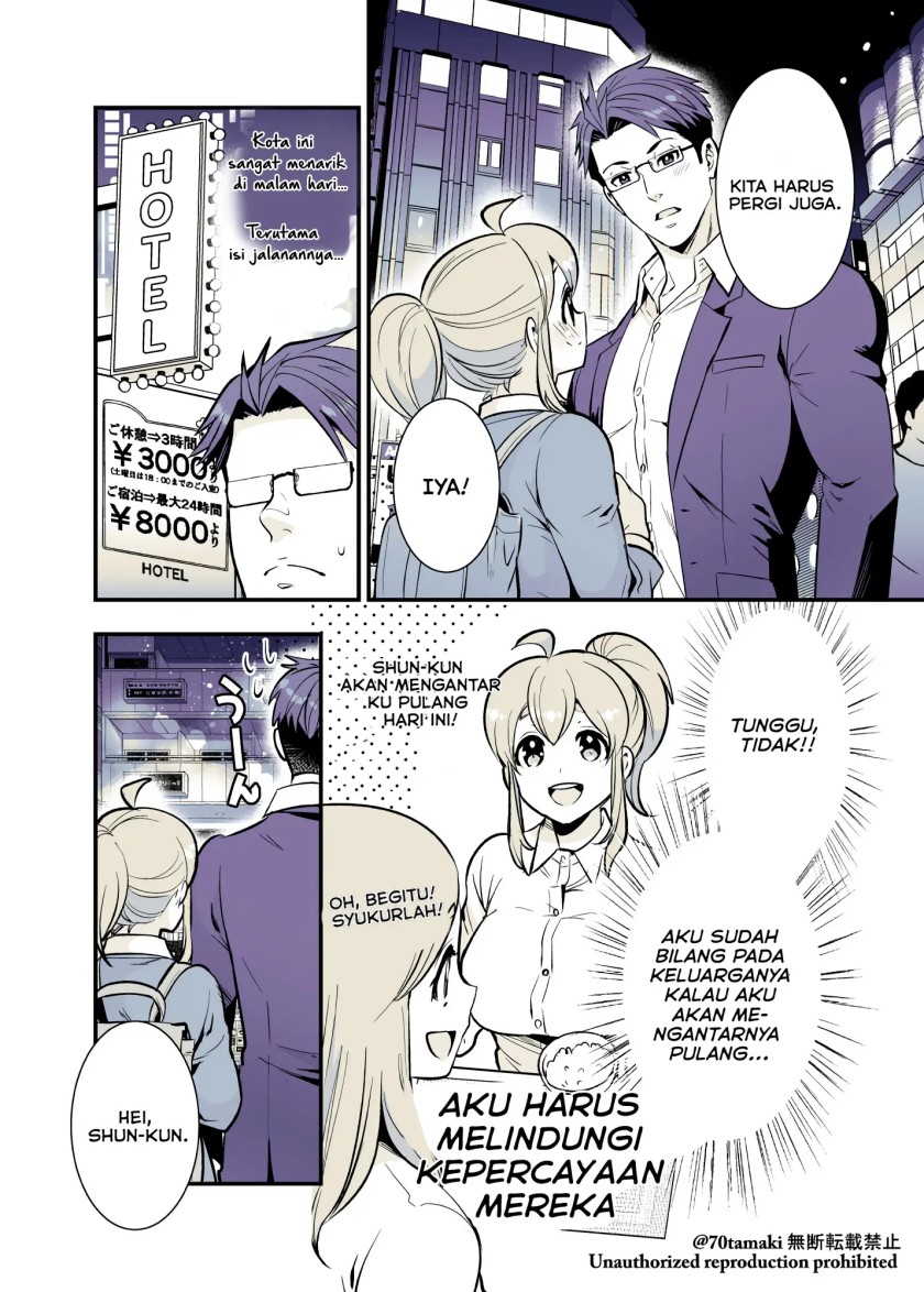 Osananajimi ga Hisabisa ni Saikai Shitara Otagai Kyonyuu ni Natteta chapter 27