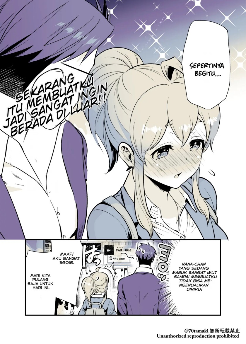 Osananajimi ga Hisabisa ni Saikai Shitara Otagai Kyonyuu ni Natteta chapter 27