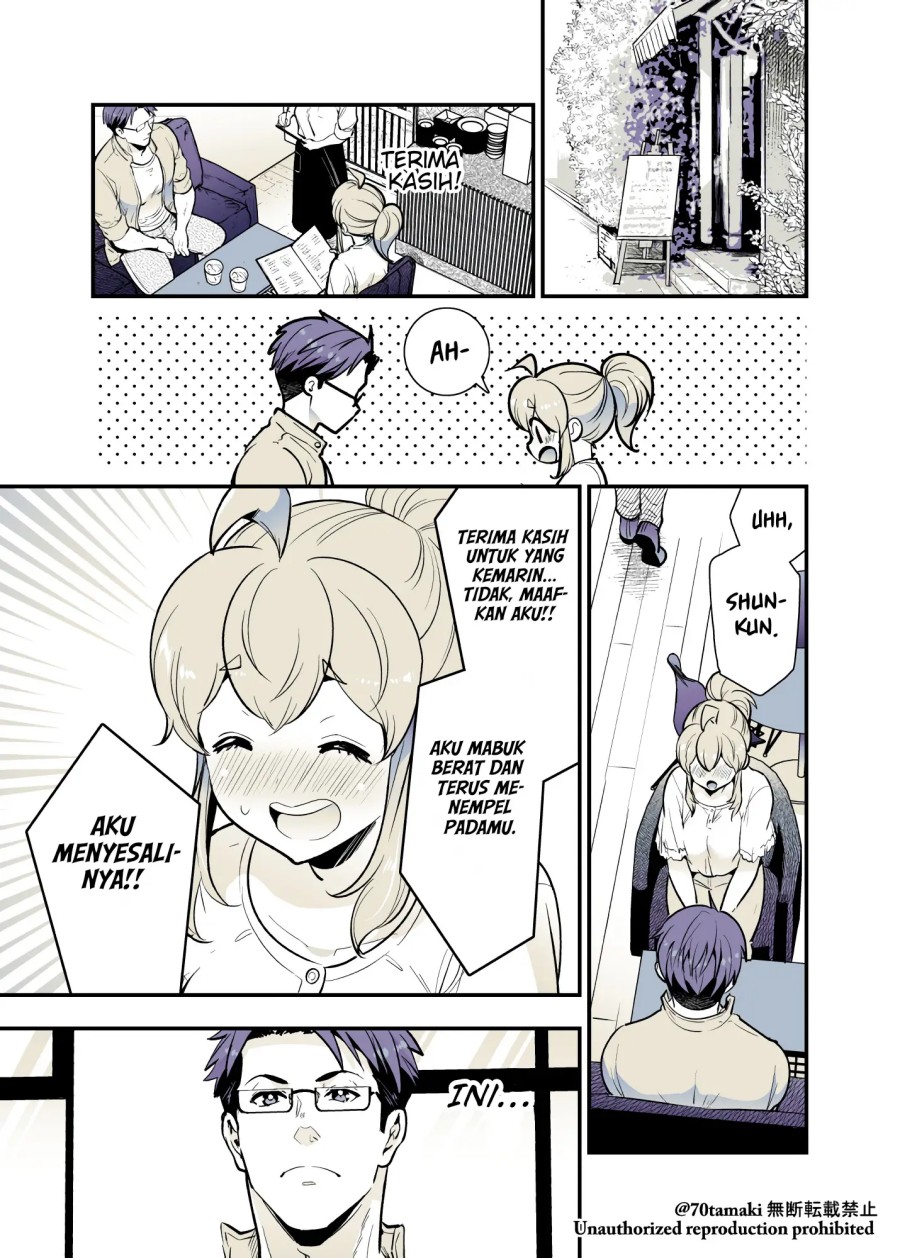 Osananajimi ga Hisabisa ni Saikai Shitara Otagai Kyonyuu ni Natteta chapter 32