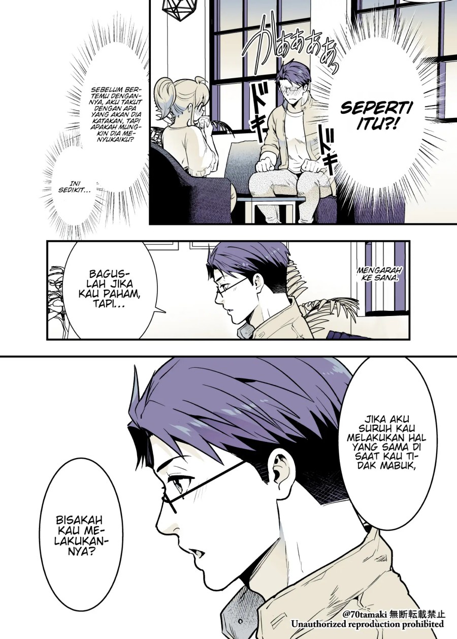 Osananajimi ga Hisabisa ni Saikai Shitara Otagai Kyonyuu ni Natteta chapter 32