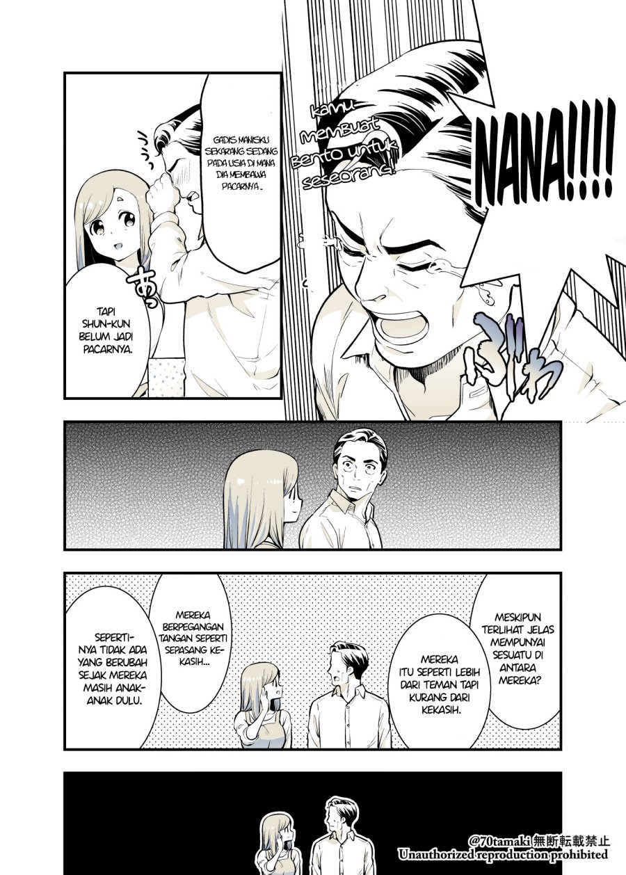Osananajimi ga Hisabisa ni Saikai Shitara Otagai Kyonyuu ni Natteta chapter 38