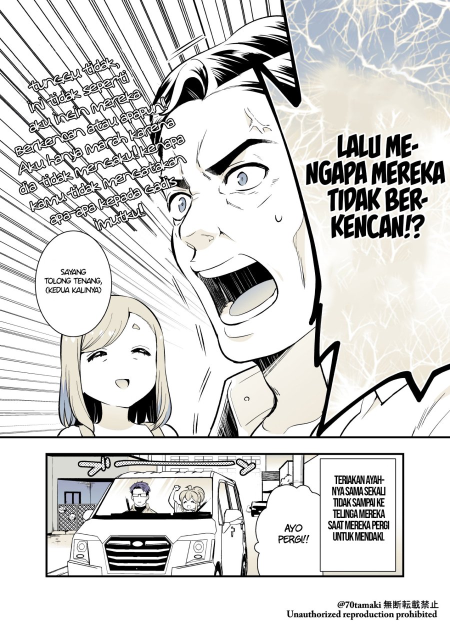 Osananajimi ga Hisabisa ni Saikai Shitara Otagai Kyonyuu ni Natteta chapter 38