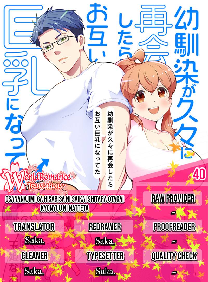 Osananajimi ga Hisabisa ni Saikai Shitara Otagai Kyonyuu ni Natteta Chapter 40 Bahasa Indonesia