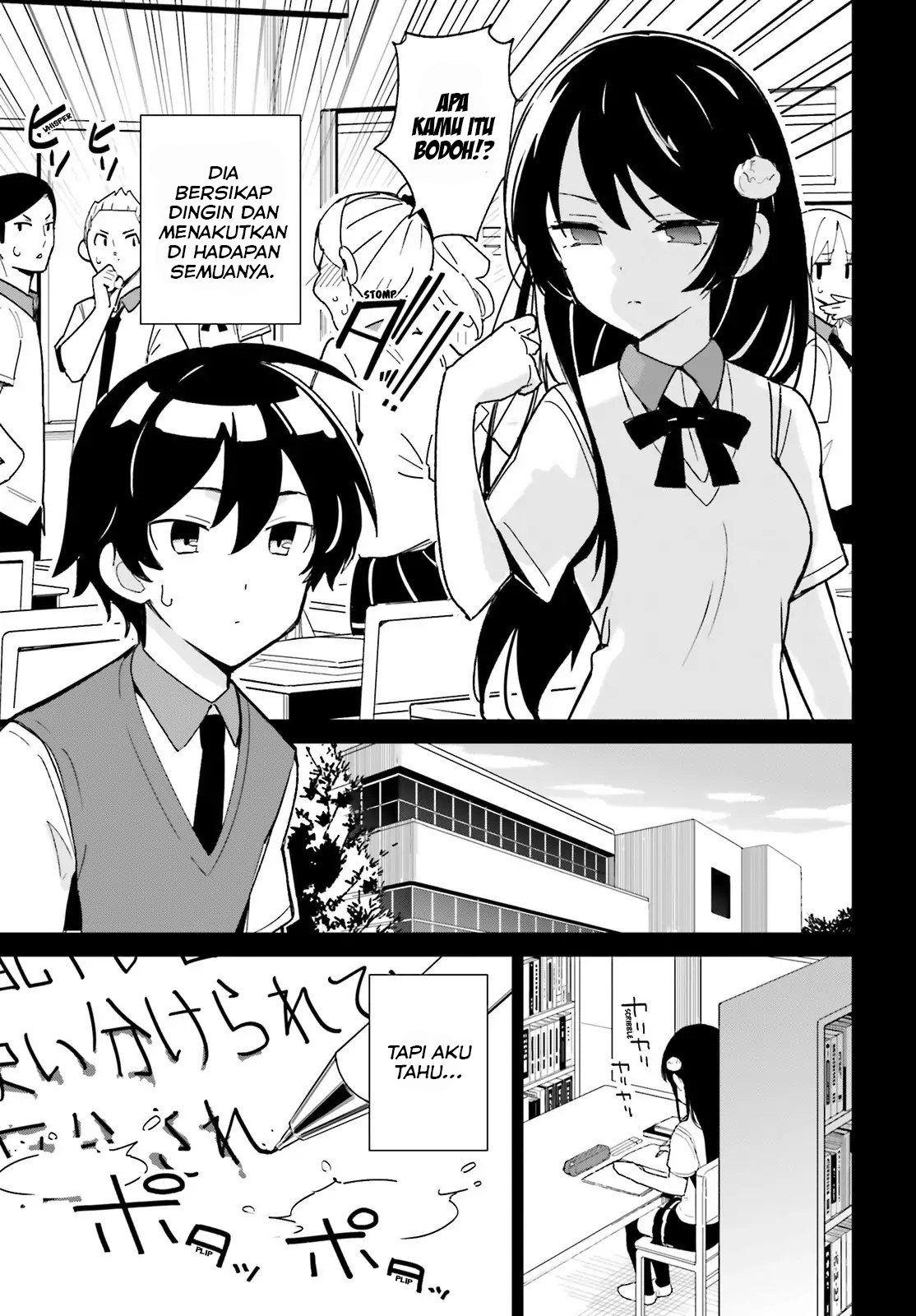Osananajimi ga Zettai ni Makenai Love Comedy chapter 3