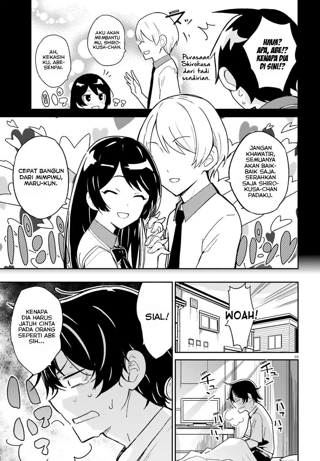 Osananajimi ga Zettai ni Makenai Love Comedy chapter 3