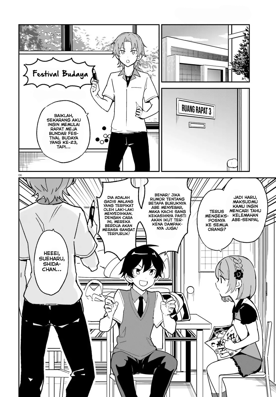 Osananajimi ga Zettai ni Makenai Love Comedy chapter 3