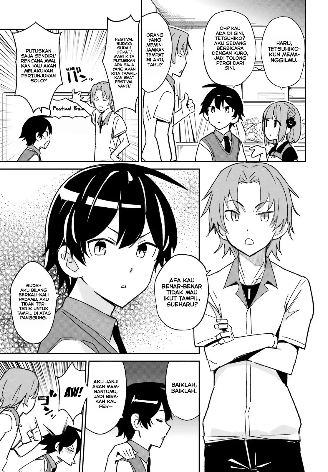 Osananajimi ga Zettai ni Makenai Love Comedy chapter 3