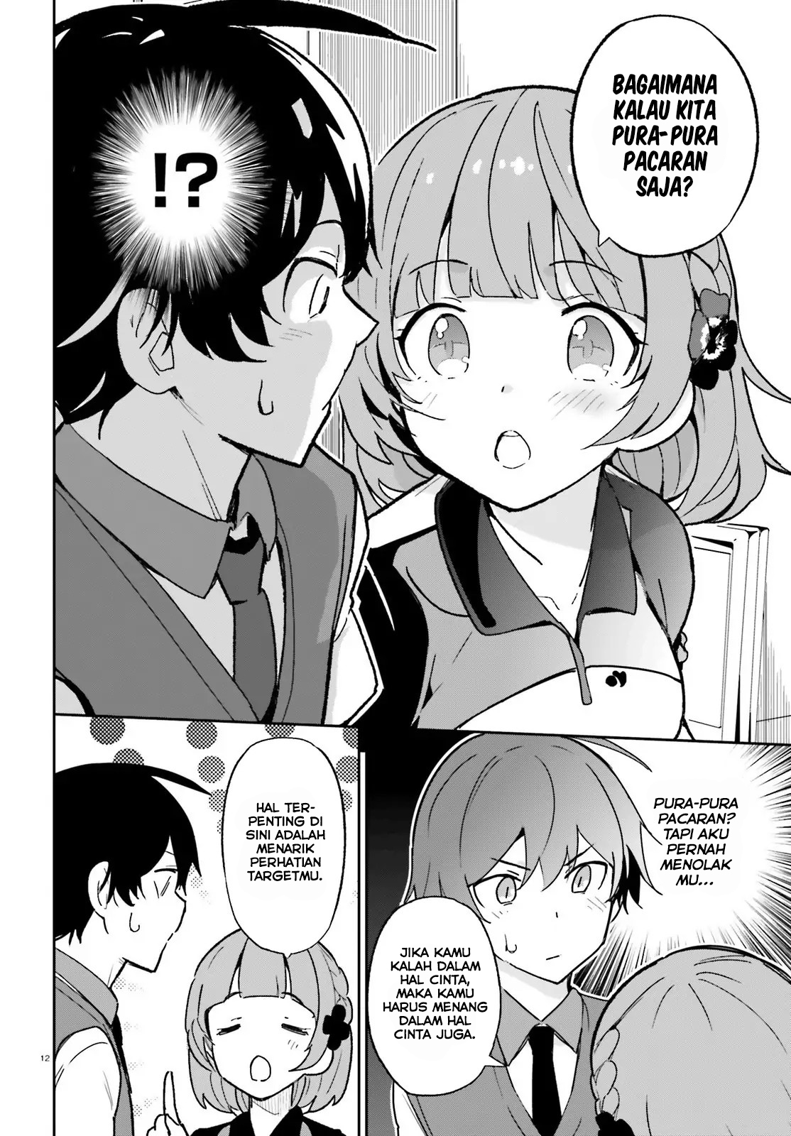 Osananajimi ga Zettai ni Makenai Love Comedy chapter 3