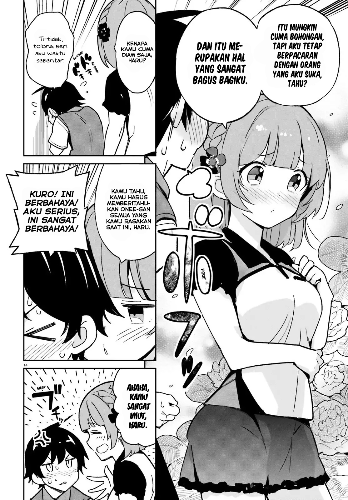 Osananajimi ga Zettai ni Makenai Love Comedy chapter 3