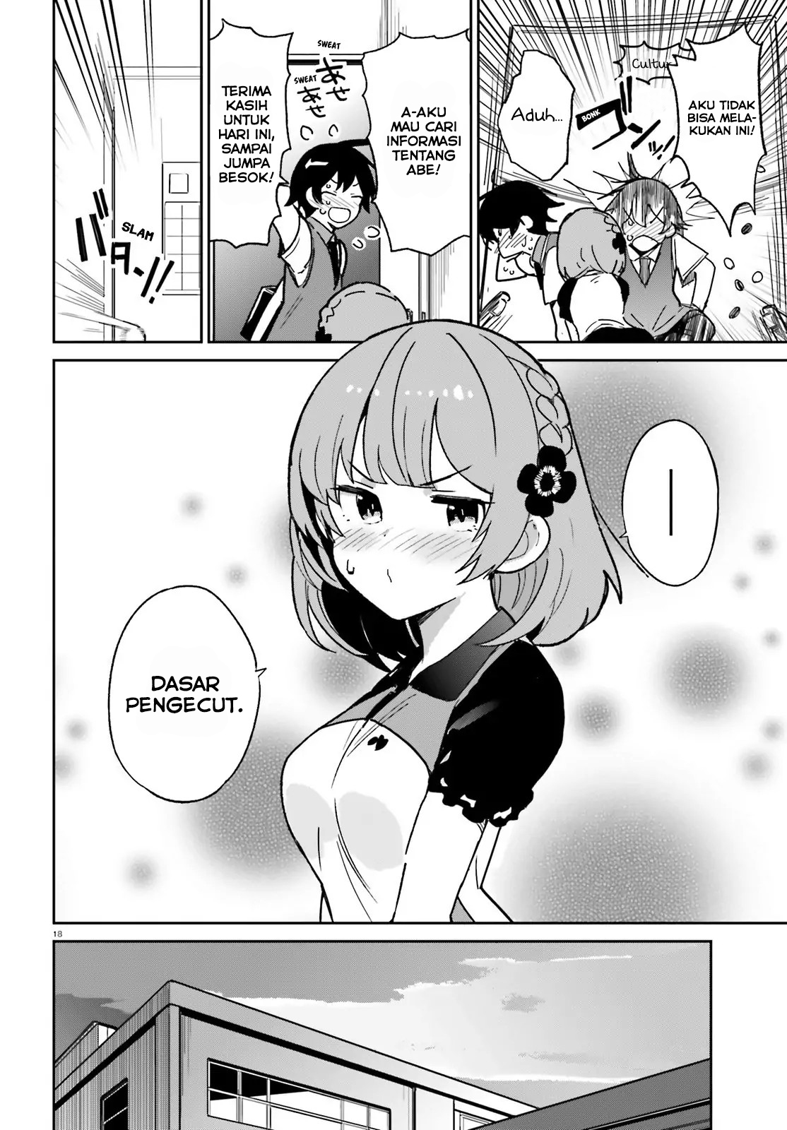 Osananajimi ga Zettai ni Makenai Love Comedy chapter 3