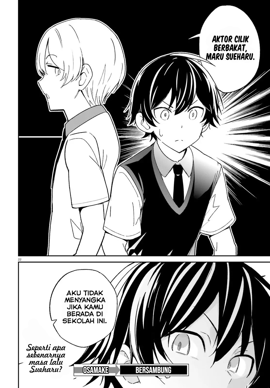 Osananajimi ga Zettai ni Makenai Love Comedy chapter 3