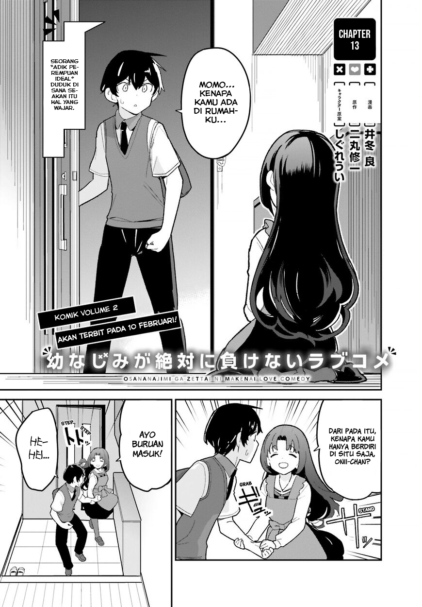 Osananajimi ga Zettai ni Makenai Love Comedy chapter 13