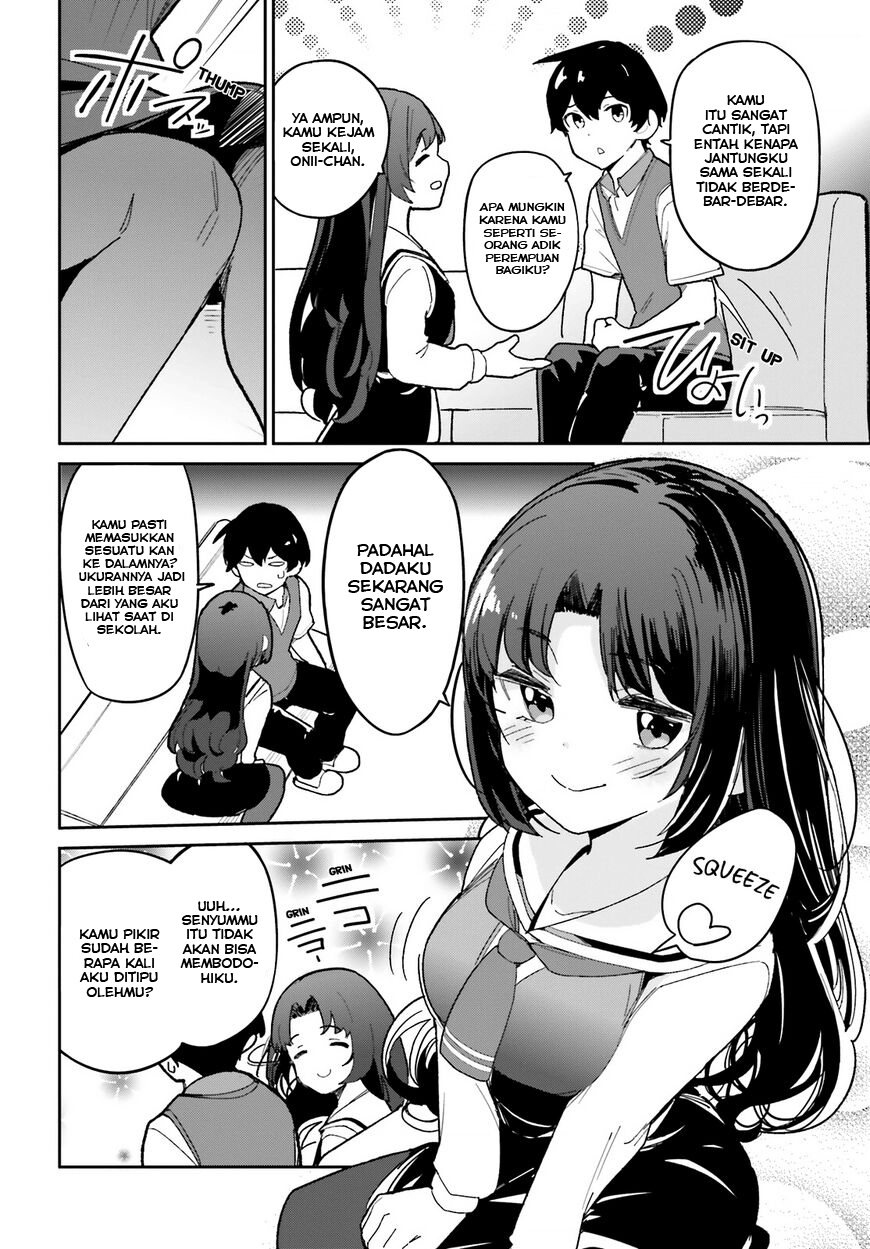Osananajimi ga Zettai ni Makenai Love Comedy chapter 13