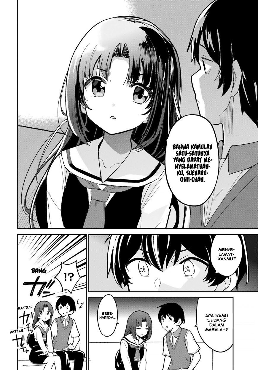 Osananajimi ga Zettai ni Makenai Love Comedy chapter 13