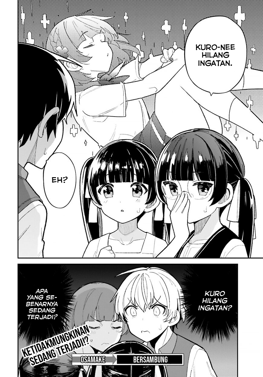 Osananajimi ga Zettai ni Makenai Love Comedy chapter 13