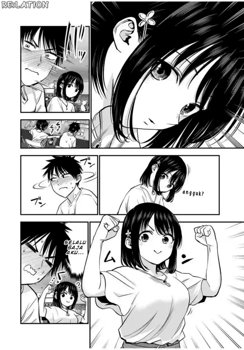 Osananajimi to wa Rabukome ni Naranai chapter 18