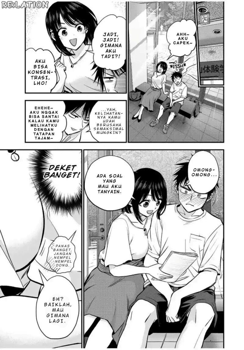 Osananajimi to wa Rabukome ni Naranai chapter 18
