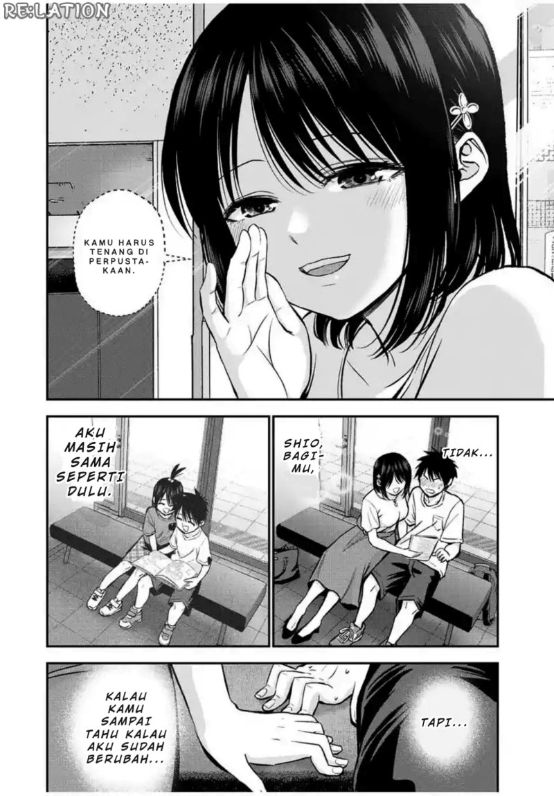 Osananajimi to wa Rabukome ni Naranai chapter 18