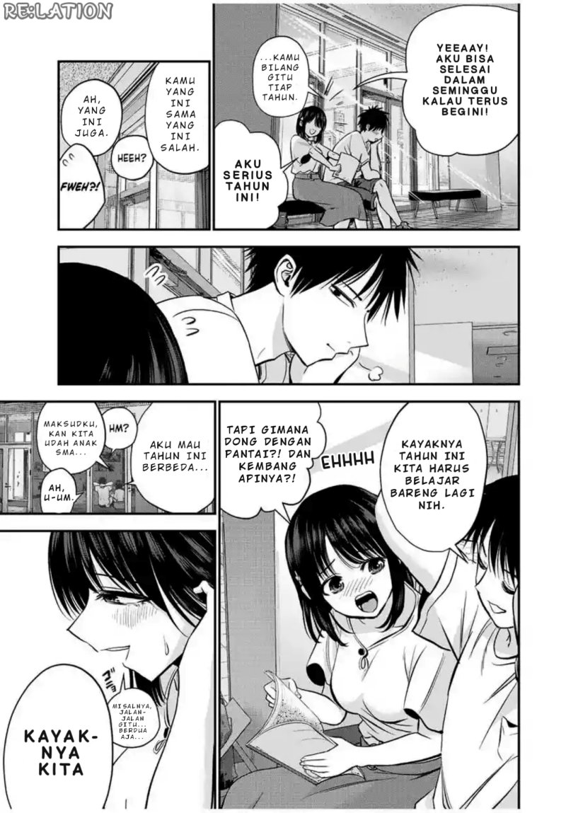 Osananajimi to wa Rabukome ni Naranai chapter 18