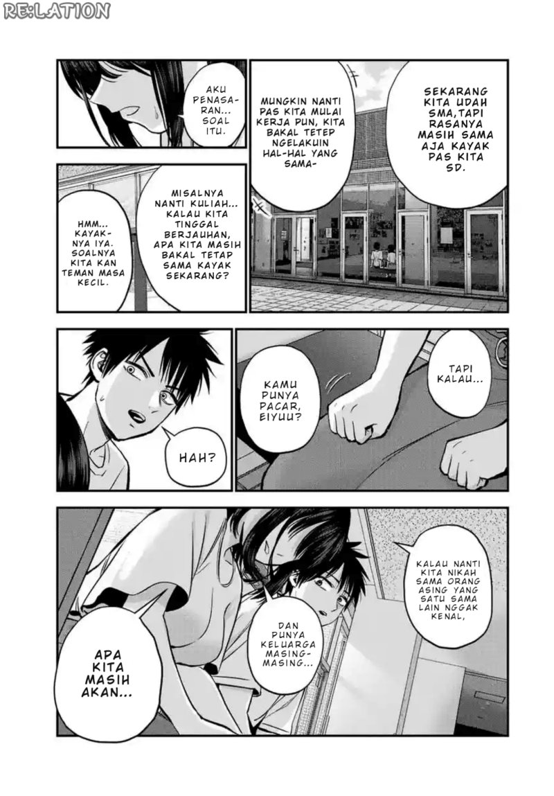 Osananajimi to wa Rabukome ni Naranai chapter 18