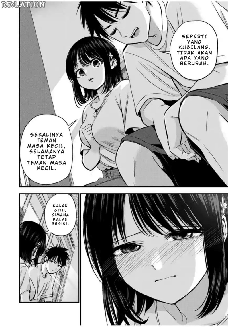 Osananajimi to wa Rabukome ni Naranai chapter 18