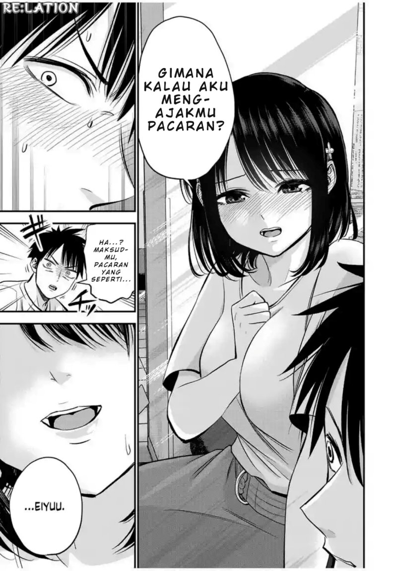 Osananajimi to wa Rabukome ni Naranai chapter 18
