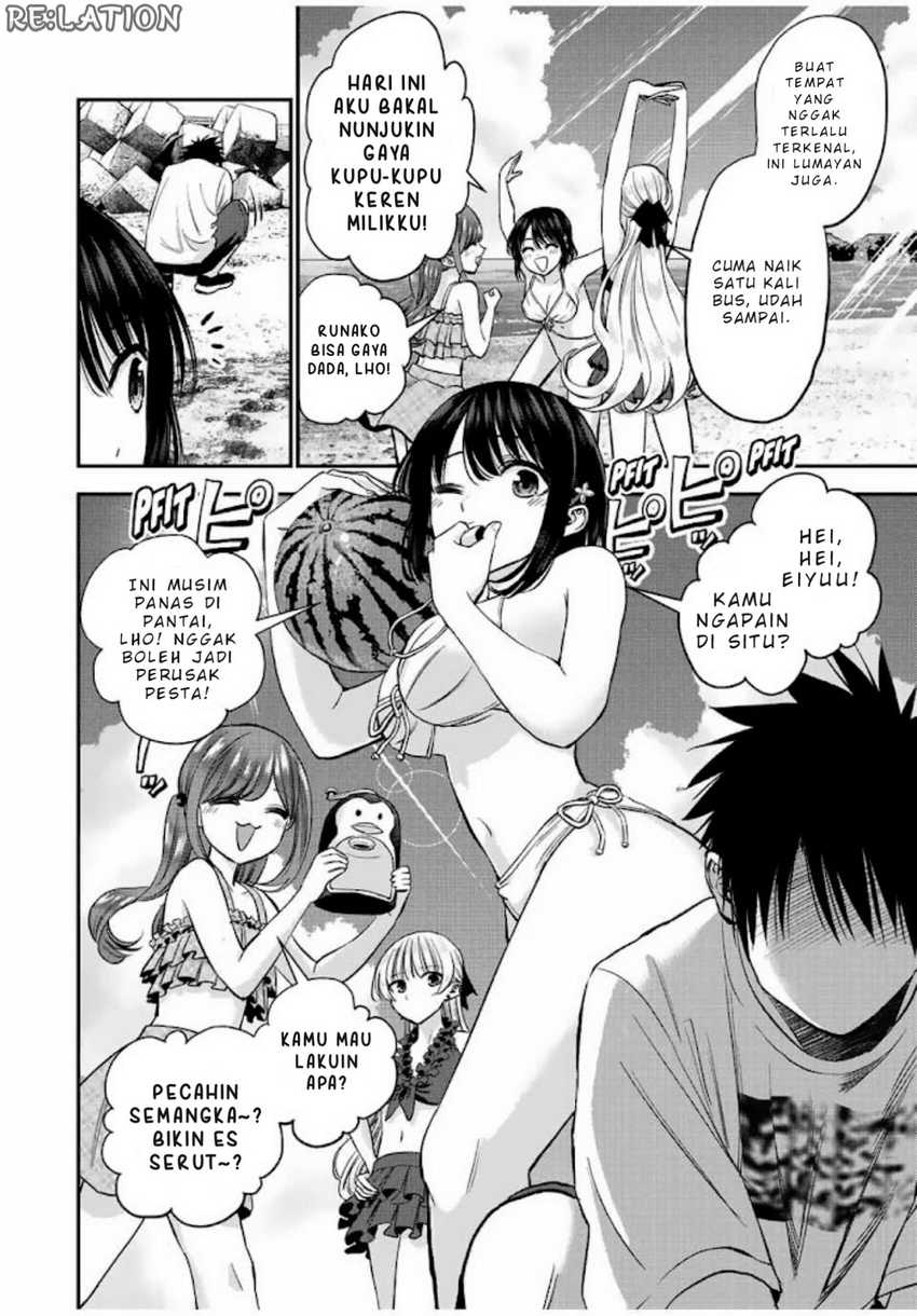 Osananajimi to wa Rabukome ni Naranai chapter 19