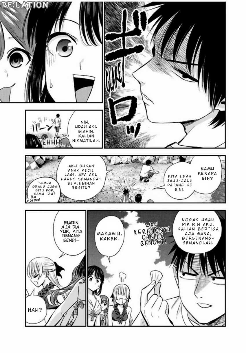 Osananajimi to wa Rabukome ni Naranai chapter 19