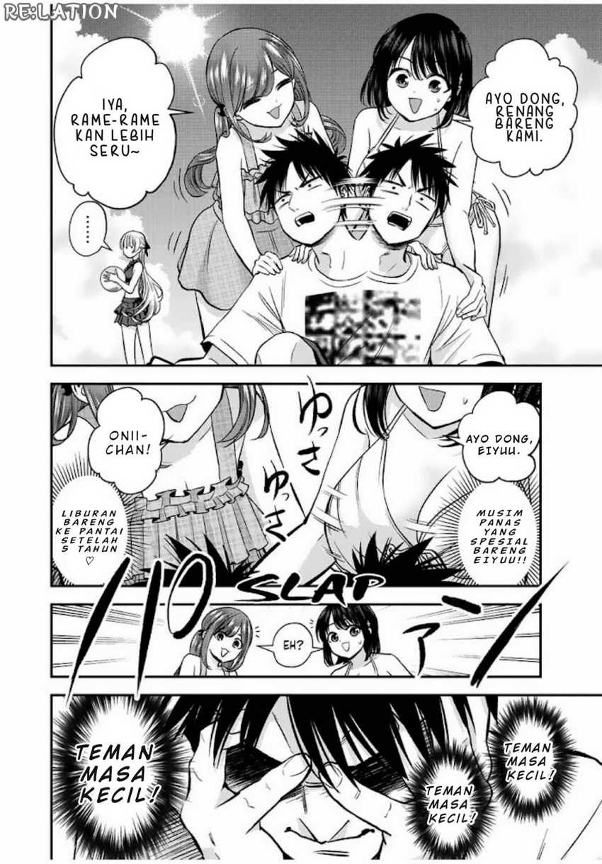 Osananajimi to wa Rabukome ni Naranai chapter 19