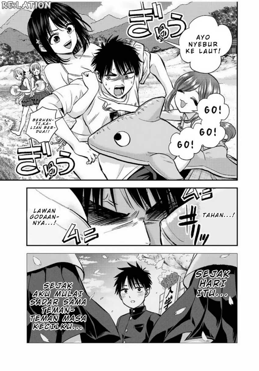 Osananajimi to wa Rabukome ni Naranai chapter 19