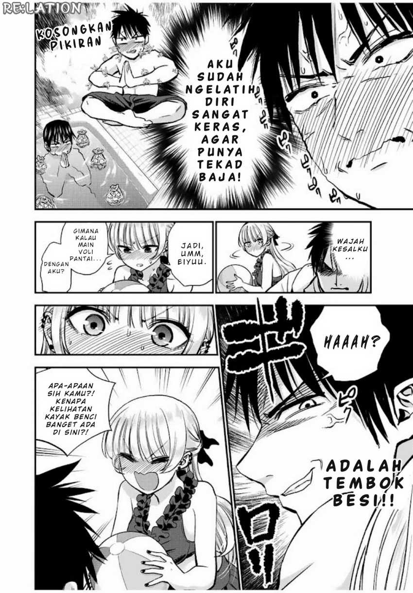 Osananajimi to wa Rabukome ni Naranai chapter 19