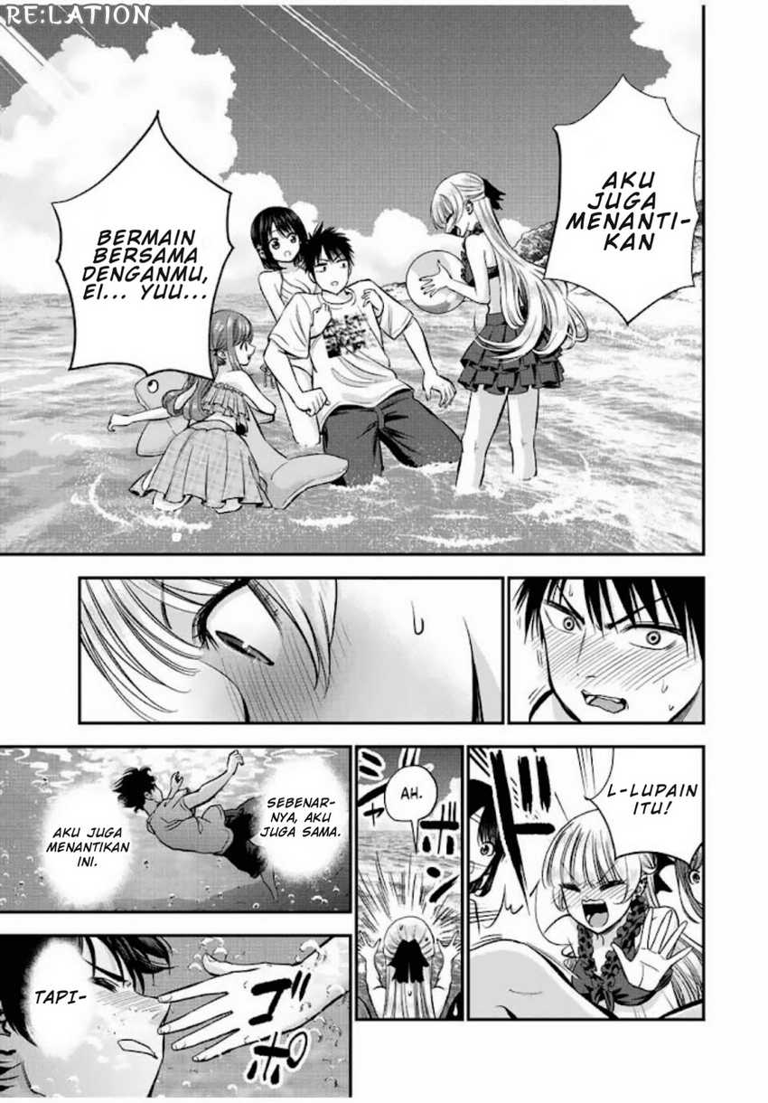 Osananajimi to wa Rabukome ni Naranai chapter 19
