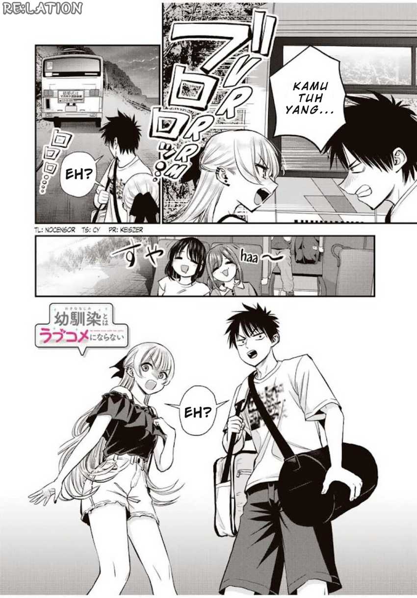 Osananajimi to wa Rabukome ni Naranai chapter 19