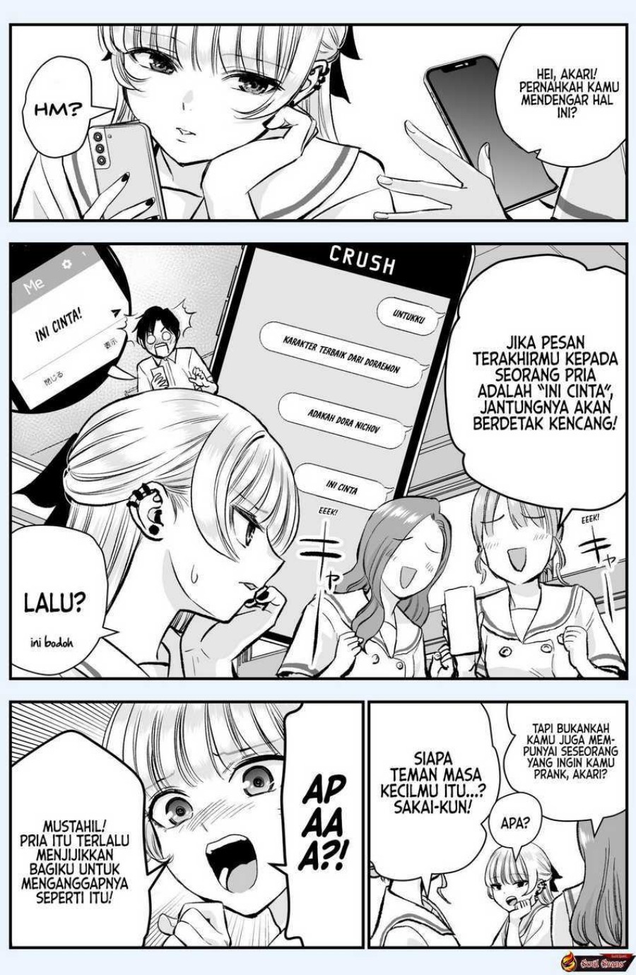 Osananajimi to wa Rabukome ni Naranai chapter 22