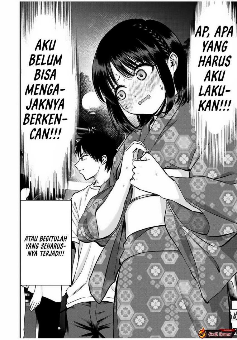 Osananajimi to wa Rabukome ni Naranai chapter 24