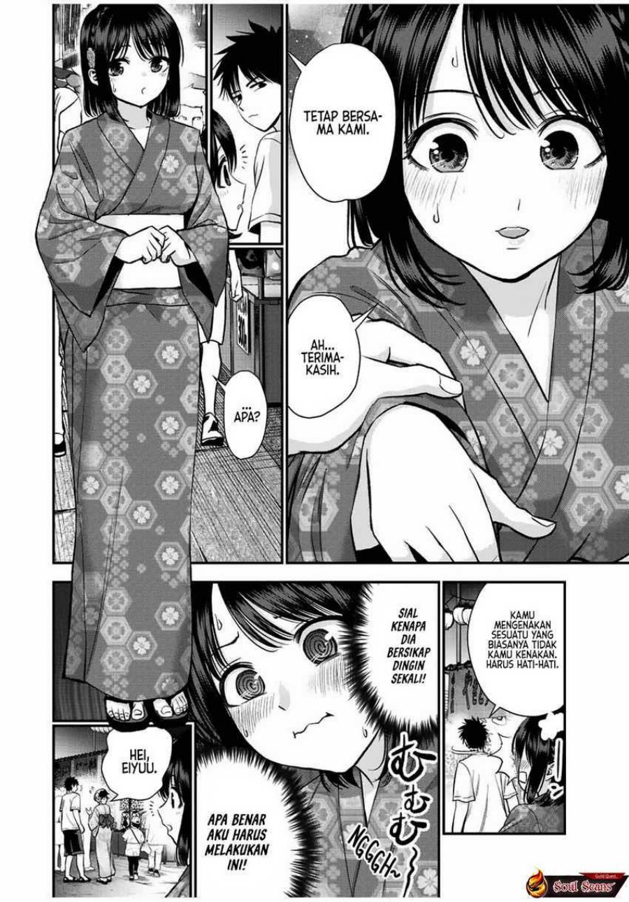 Osananajimi to wa Rabukome ni Naranai chapter 24