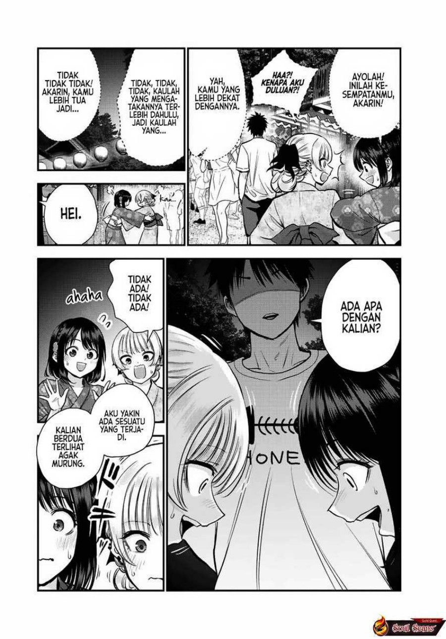 Osananajimi to wa Rabukome ni Naranai chapter 24